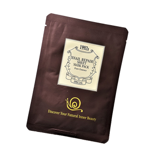 Snail Repair Silk Mask